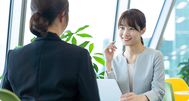 社会招聘
