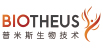 BIOTHEUS 普米斯生物技术